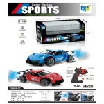 Τηλεκατευθυνόμενο αυτοκίνητο - 2.4G - DH666-57 - 236889 - Image 2