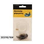 Παράμαλα με αγκίστρια - 16"" - 30316 - Image 2