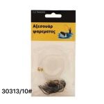 Παράμαλα με αγκίστρια - 10"" - 30313 - Image 2