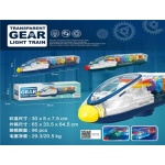 Ηλεκτρονικό τρενάκι - 238-2A - 350392 - Image 2