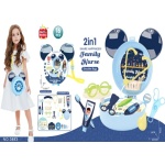 Σετ βαλιτσάκι ιατρικής - 0883 - 535008 - Image 2