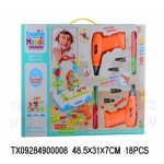 Σετ κατασκευών DIY με εργαλεία - YM006 - 009163 - Image 2