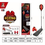 Παιδικό σετ Μποξ - YC-856G - 559827 - Image 2