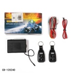 Κεντρικό κλείδωμα αυτοκινήτου χωρίς κλειδί – Keyless entry system – Octopus – 420288 - Image 2