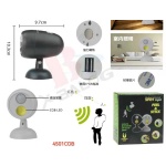 Προβολέας LED με ανιχνευτή κίνησης και μαγνητική βάση – 506082 - Image 2