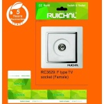 Πρίζα κεραίας τηλεόρασης - Χωνευτή - RC3629 - 674998 - Image 2