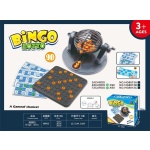 Τυχερό παιχνίδι - Bingo Lotto - 8813B - 007889 - Image 2