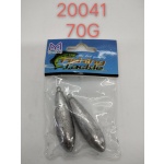 Βαρίδια αλιείας - 70gr - 20041 - Image 2