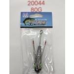 Βαρίδι αλιείας τύπου Breakaway - 20044 - Image 3