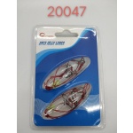 Μαλαγρωτές ψαρέματος - 20047 - Image 2