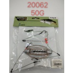 Μαλαγρωτής ψαρέματος - 50g - 20062