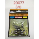 Στριφτάρι αλιείας - 20077 - Image 2