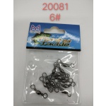 Στριφτάρια αλιείας - 20081 - Image 2