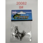 Στριφτάρι αλιείας - 20082 - Image 2