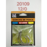 Αγκίστρια - Fishhook - 20109 - Image 3