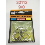 Αγκίστρια - Fishhook - 20112 - Image 2