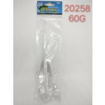 Μπομπάρδα αλιείας - 20258 - Image 2