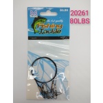 Παράμαλα με σύρμα - 20261 - Image 2