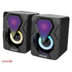 Ηχεία πολυμέσων Η/Υ - 1046 - 898956 - Image 2