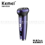 Ξυριστική μηχανή - KM-6539 - Kemei - Image 5