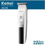 Κουρευτική μηχανή - KM-2158 - Kemei - Image 2