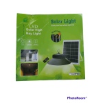 Ηλιακό σετ φωτισμού με λάμπα LED και τηλεχειριστήριο - 200W - 356214 - Image 3