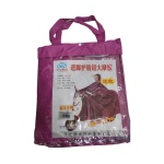 Αδιάβροχο μοτοσυκλέτας/Scooter - 298 - 270171 - Image 6