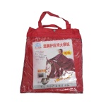 Αδιάβροχο μοτοσυκλέτας/Scooter - 298 - 270171 - Image 5