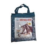 Αδιάβροχο μοτοσυκλέτας/Scooter - 298 - 270171 - Image 3