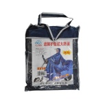 Αδιάβροχο μοτοσυκλέτας/Scooter - 198T - 270188 - Image 3