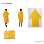 Αδιάβροχο - One Sized - PU - 270294 - Yellow - Image 3