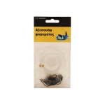 Παράμαλα με αγκίστρια - 10"" - 30313 - Image 3