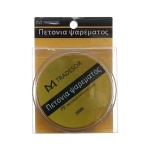 Πετονιά ψαρέματος/Νήμα - 100m - 7.0 - 30444 - Image 4