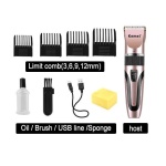 Ξυριστική μηχανή - KM-1611 - Kemei - Image 4