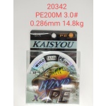 Πετονιά ψαρέματος/Νήμα - PE200M - 3.0 - 0.286mm - 14.8kg - 20342 - Image 2