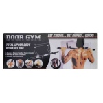 Μονόζυγο πολλαπλών λαβών - 3119 - 331541 - Image 2