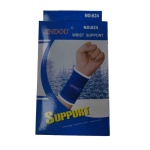 Ελαστικό περικάρπιο - 824 - 331909 - Image 2