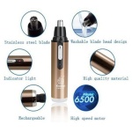 Ξυριστική μηχανή - KM-6619 - Kemei - Image 2