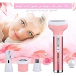 Ξυριστική μηχανή - KM-6637 - Kemei - Image 4