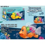 Ηλεκτρονικό ψαράκι - qf05-4 - 783987 - Image 2