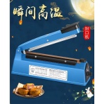 Επαγγελματικό θερμοκολλητικό σακούλας – 30cm - PFS300 - 829294 - Image 2