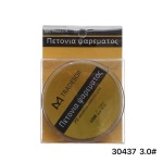 Πετονιά ψαρέματος/Νήμα - 100m - 3.0 - 30437 - Image 2