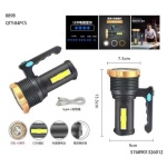 Επαναφορτιζόμενος φακός LED - LG889B - 326012 - Image 2