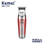 Κουρευτική μηχανή - KM-1723 - Kemei - Image 3