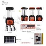 Πολυλειτουργικός φακός LED - T03 - 179050 - Image 2