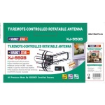 Eξωτερική κεραία τηλεόρασης - 950B - 512347 - Image 2