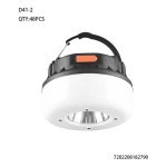 Επαναφορτιζόμενη λάμπα-φαναράκι LED - D41-2 - 182790 - Image 2