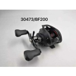 Μηχανάκι ψαρέματος - BF200 - 30473 - Left - Image 2
