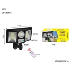 Ηλιακός προβολέας LED με αισθητήρα κίνησης - VR2202 - 559816 - Image 2