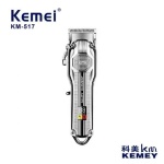 Κουρευτική μηχανή - KM-517 - Kemei - Image 2